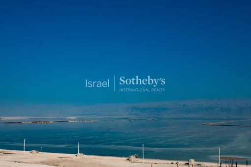 Neve Zohar Dead Sea HR_ (26)