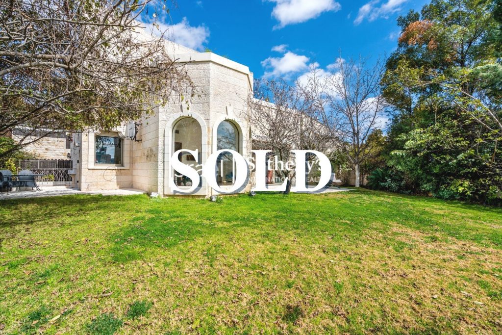 Jerusalem Luxury Homes סותבי'ס ישראל נדל"ן בינלאומי