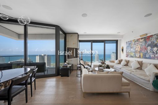 white city apt 221 - LOGO - 1800X1200 px